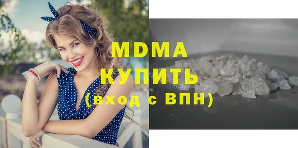 apvp Алзамай