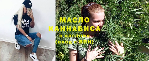 прущие крисы Алексеевка
