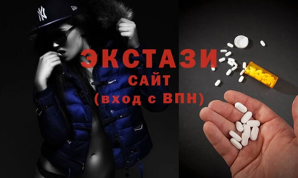 прущие крисы Алексеевка