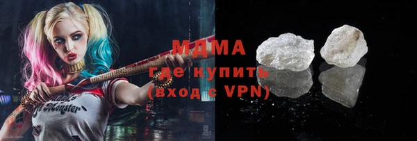 прущие крисы Алексеевка