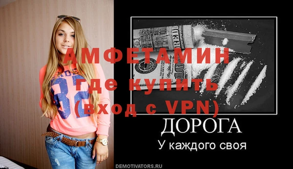 apvp Алзамай
