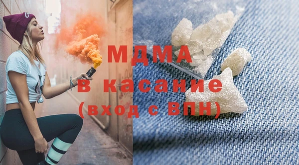 прущие крисы Алексеевка