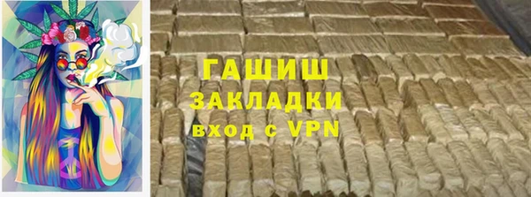 apvp Алзамай