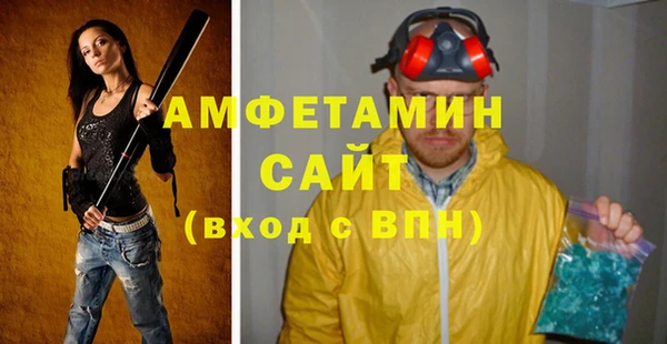 apvp Алзамай