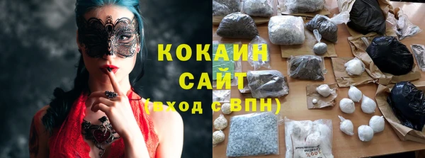 прущие крисы Алексеевка