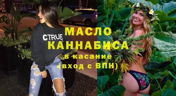 прущие крисы Алексеевка