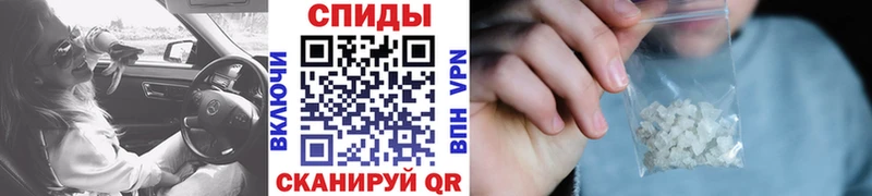 где можно купить   Богучар  Метамфетамин витя 