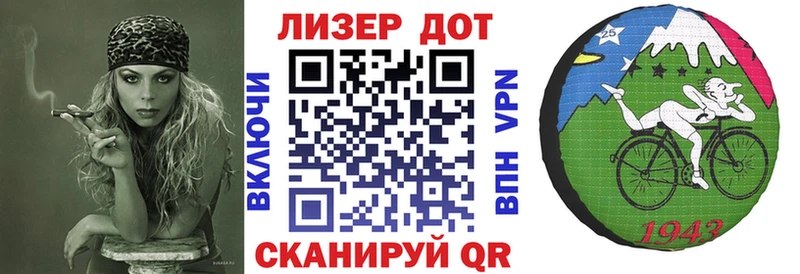 Наркотические марки 1500мкг  Богучар 