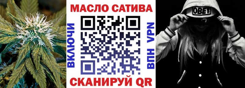 Дистиллят ТГК жижа Богучар