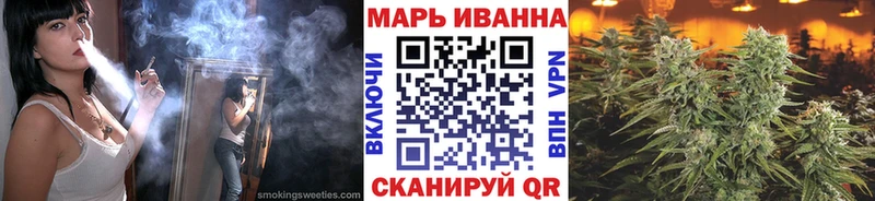 Шишки марихуана индика  Богучар 